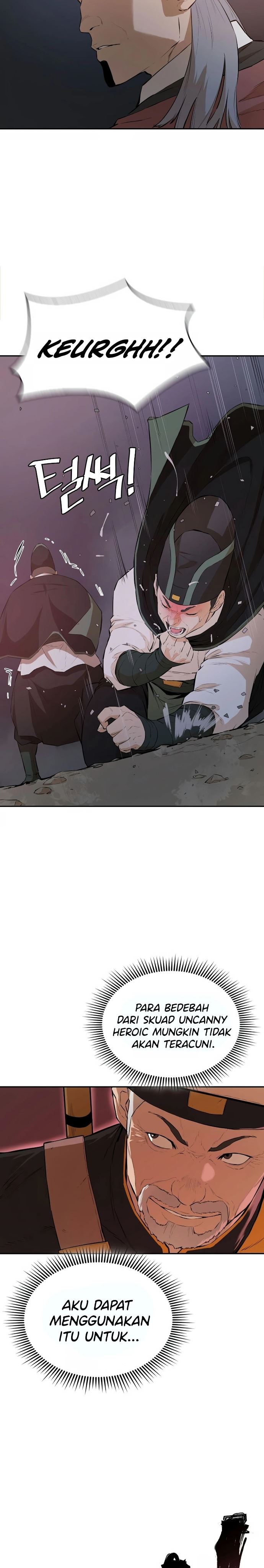 Villain Unrivaled