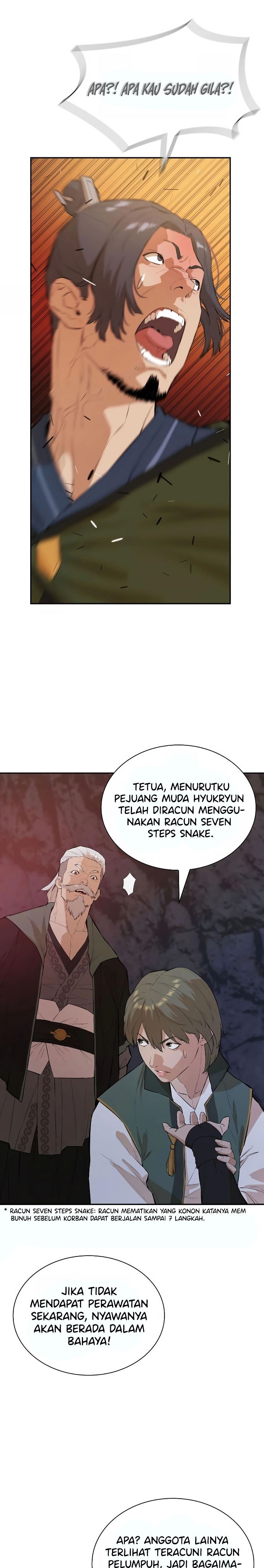 Villain Unrivaled