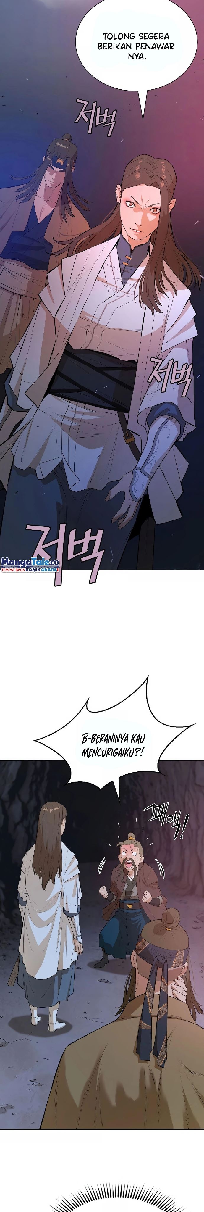 Villain Unrivaled
