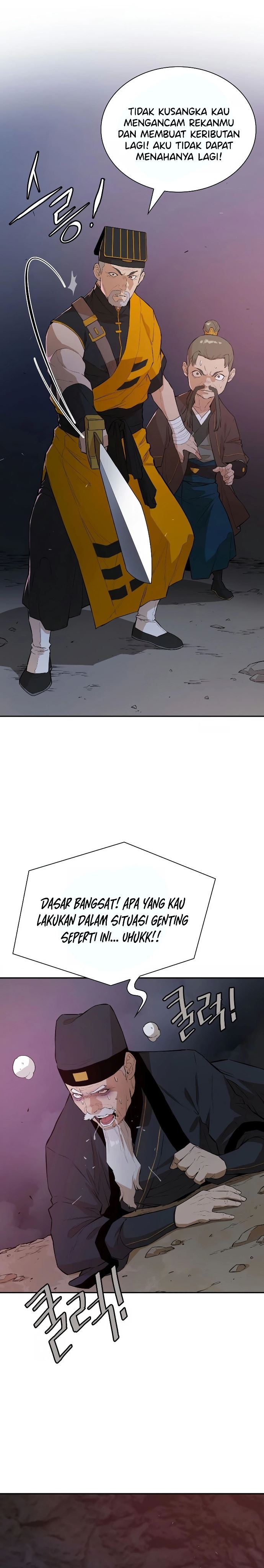 Villain Unrivaled