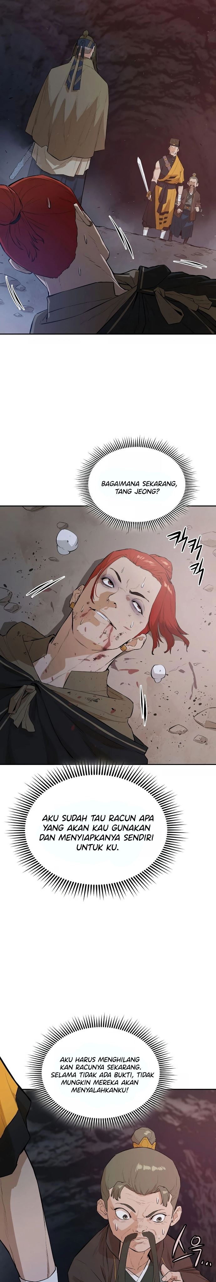 Villain Unrivaled