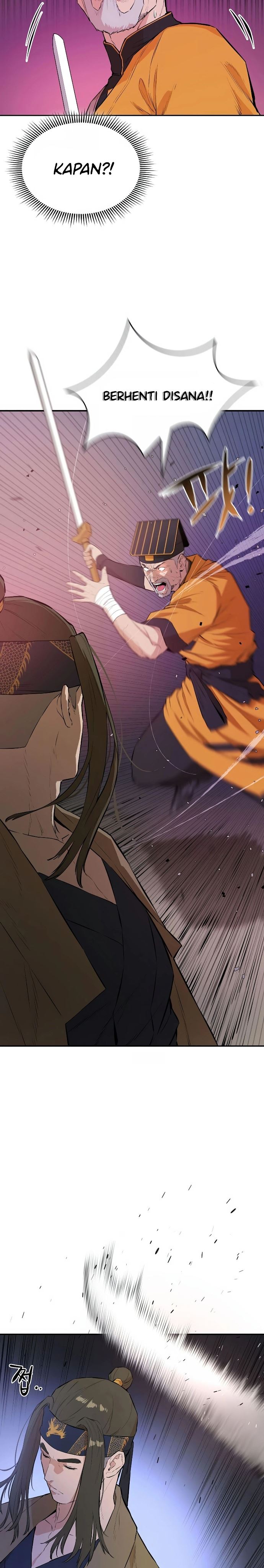 Villain Unrivaled