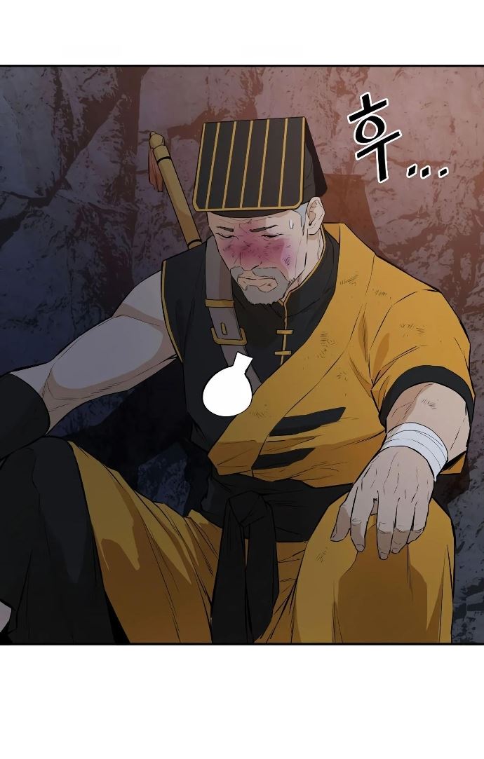 Villain Unrivaled