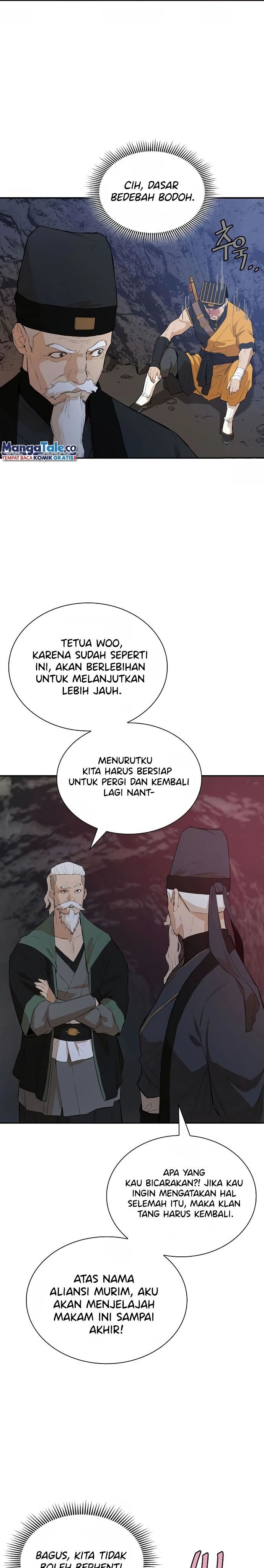 Villain Unrivaled