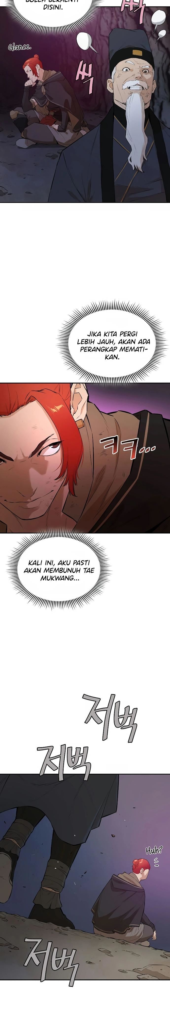 Villain Unrivaled