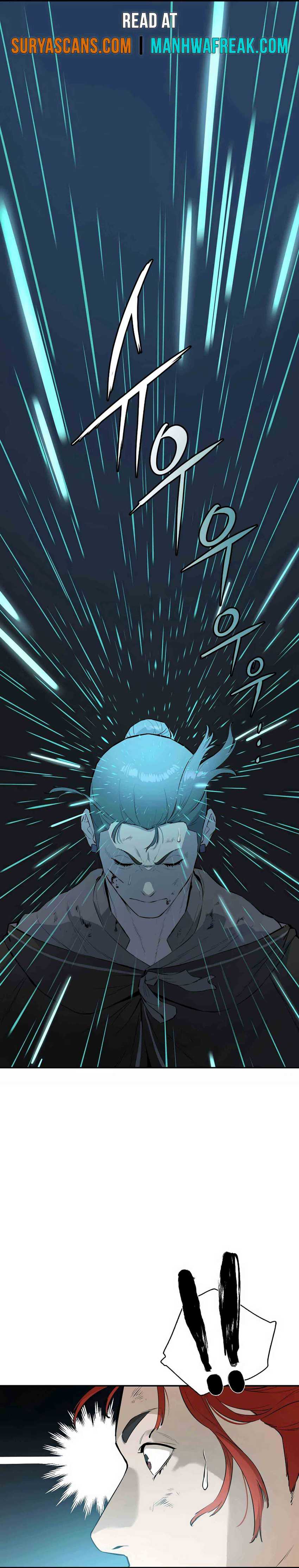 Villain Unrivaled