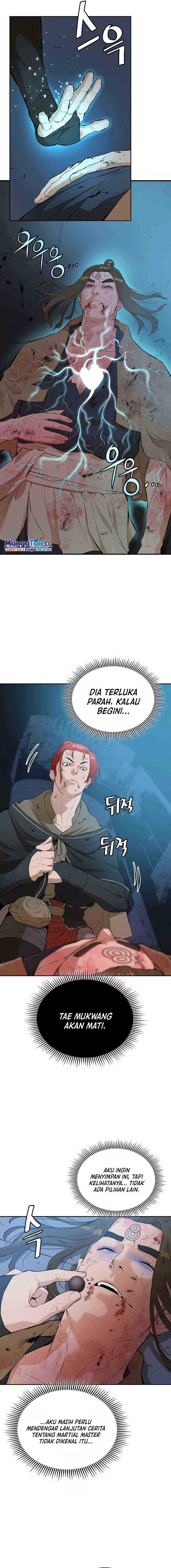 Villain Unrivaled