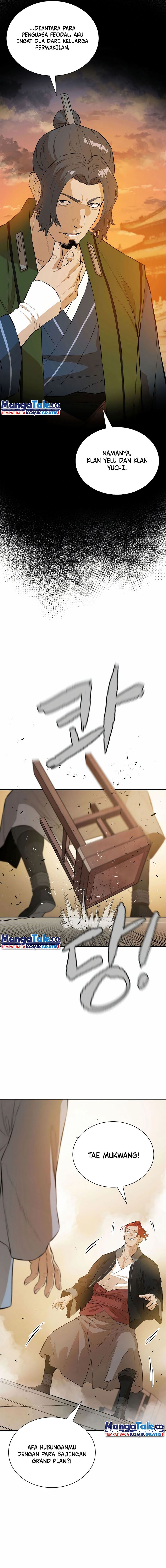 Villain Unrivaled