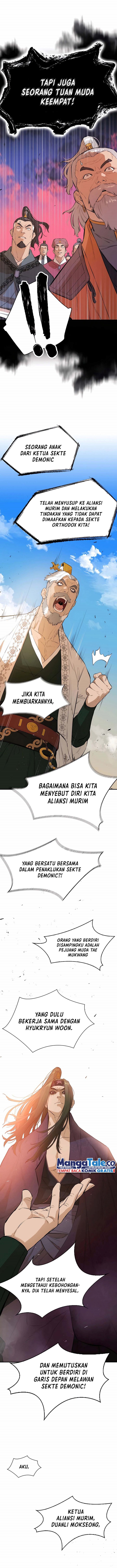 Villain Unrivaled