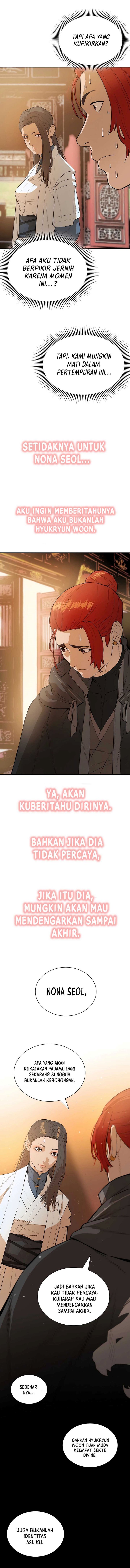 Villain Unrivaled