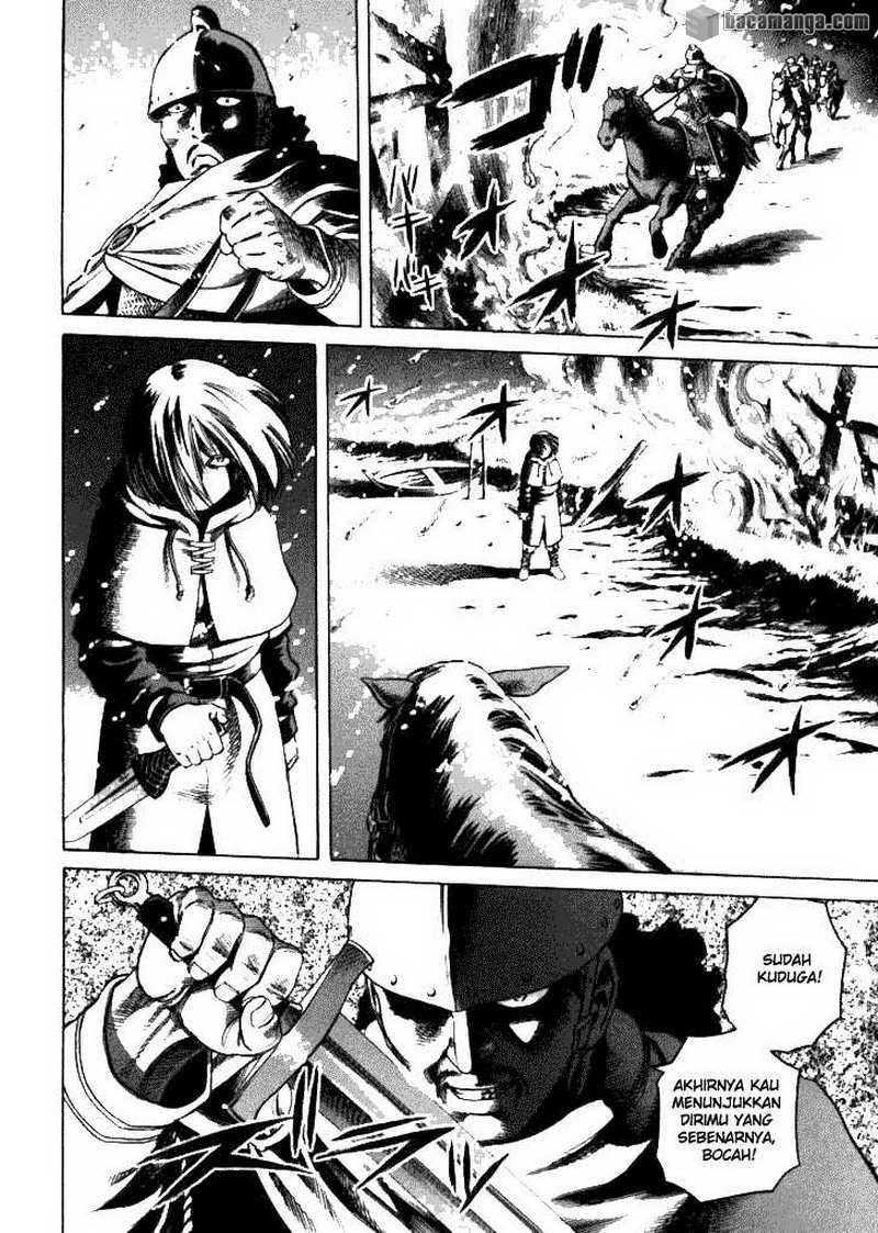 Vinland Saga