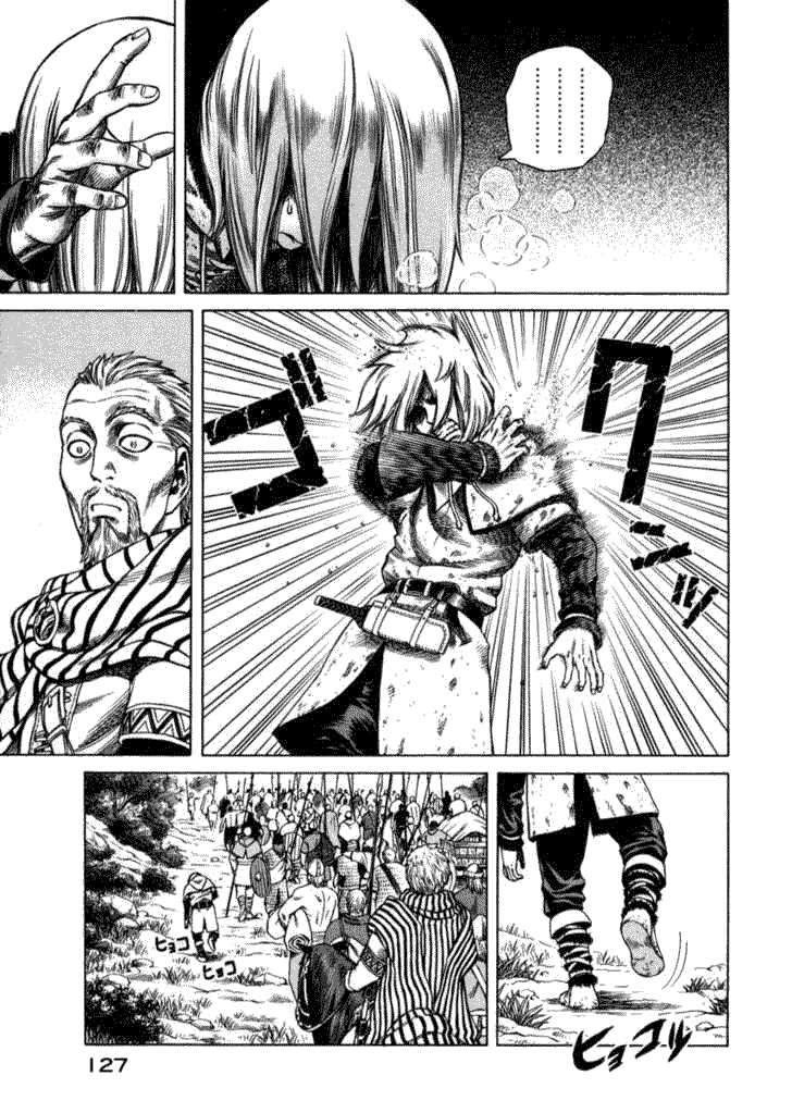 Vinland Saga
