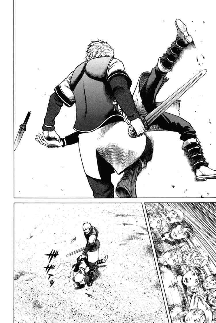 Vinland Saga