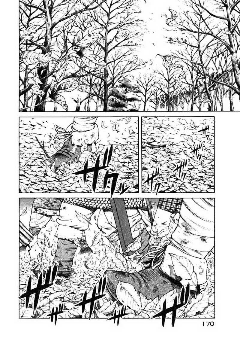 Vinland Saga