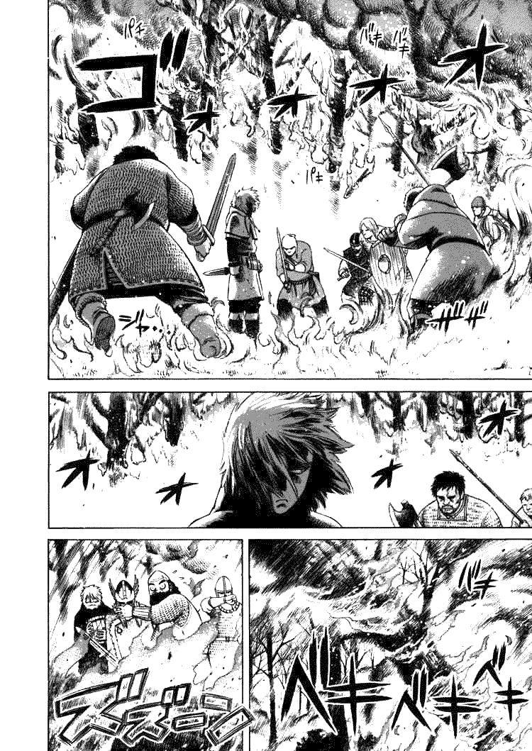 Vinland Saga