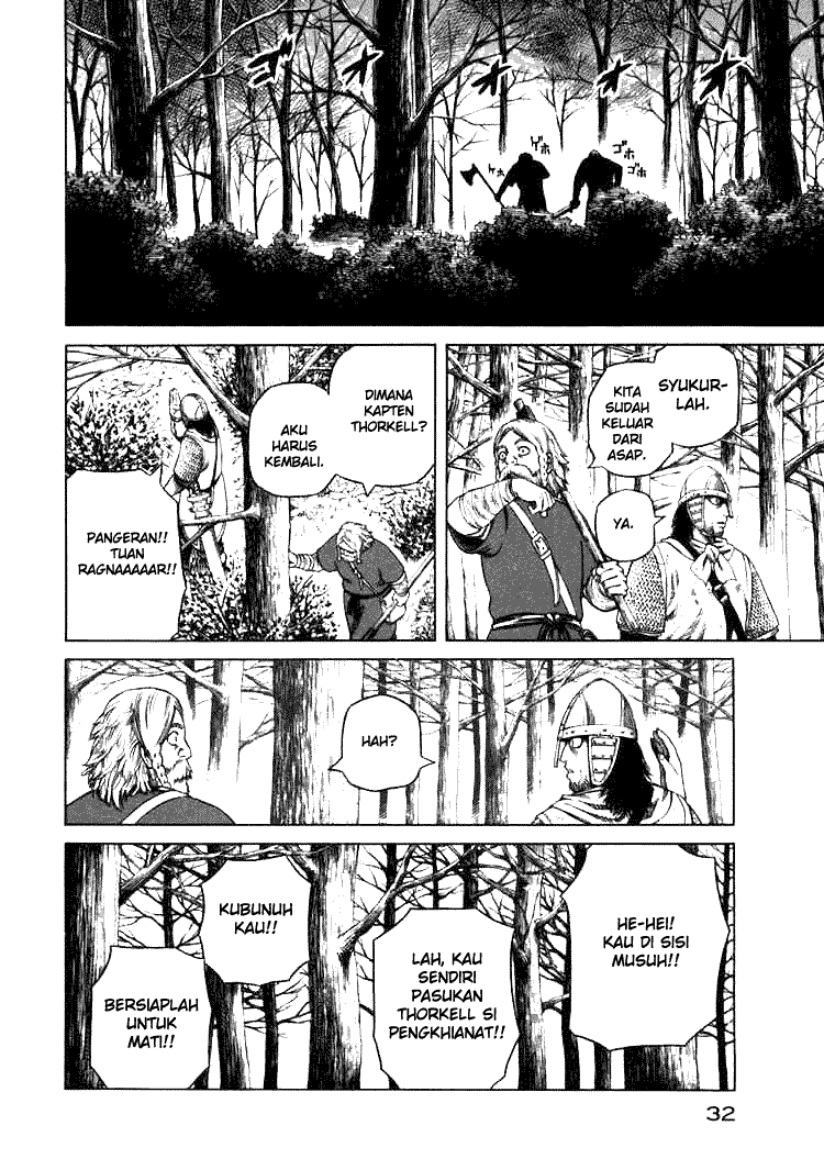 Vinland Saga