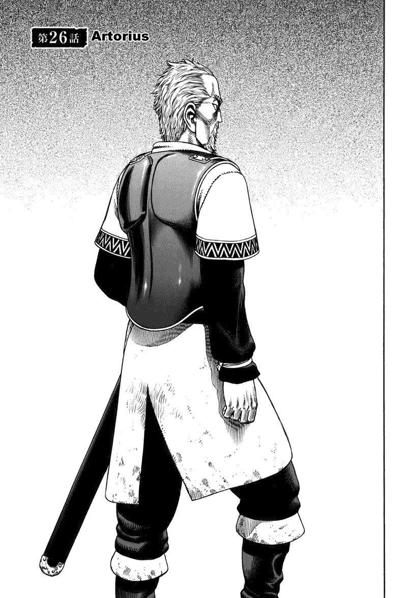 Vinland Saga