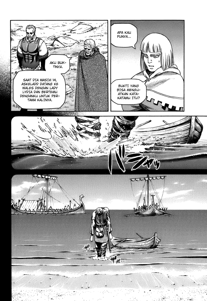 Vinland Saga