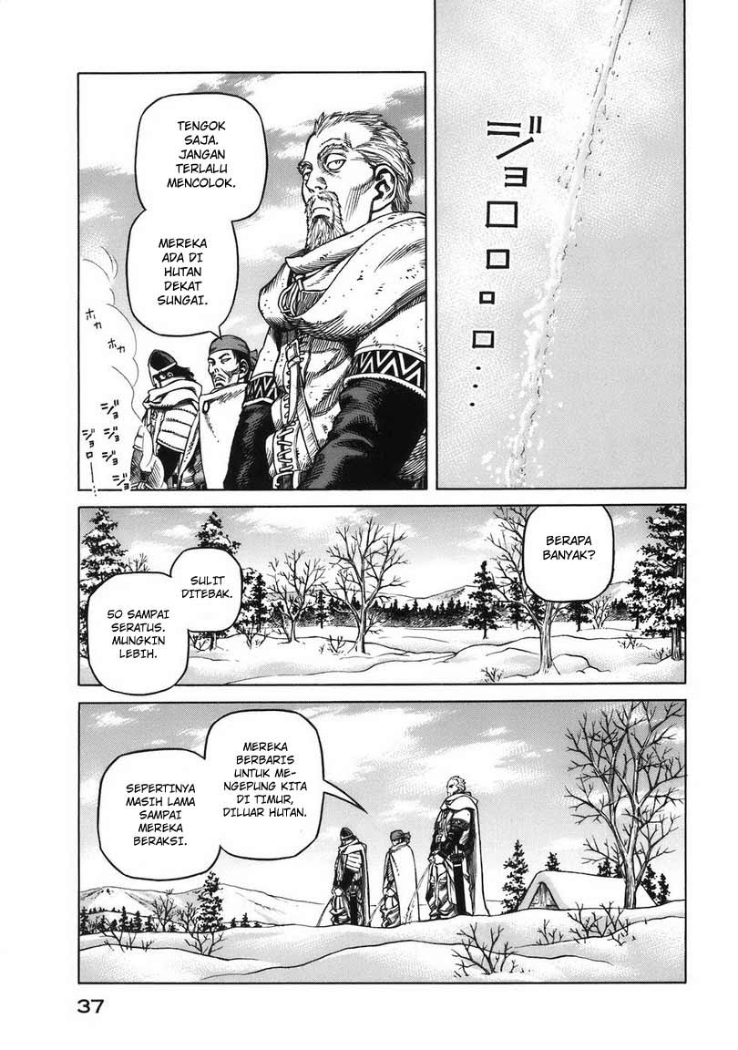 Vinland Saga