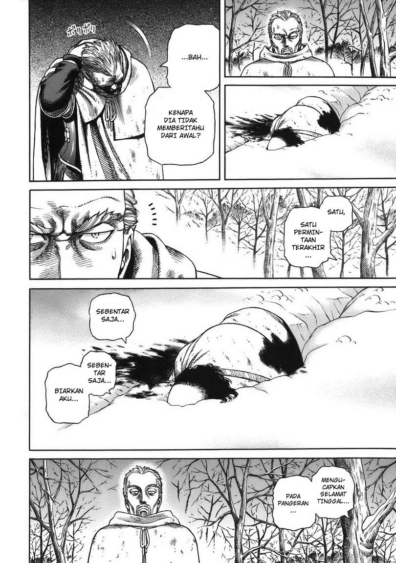 Vinland Saga