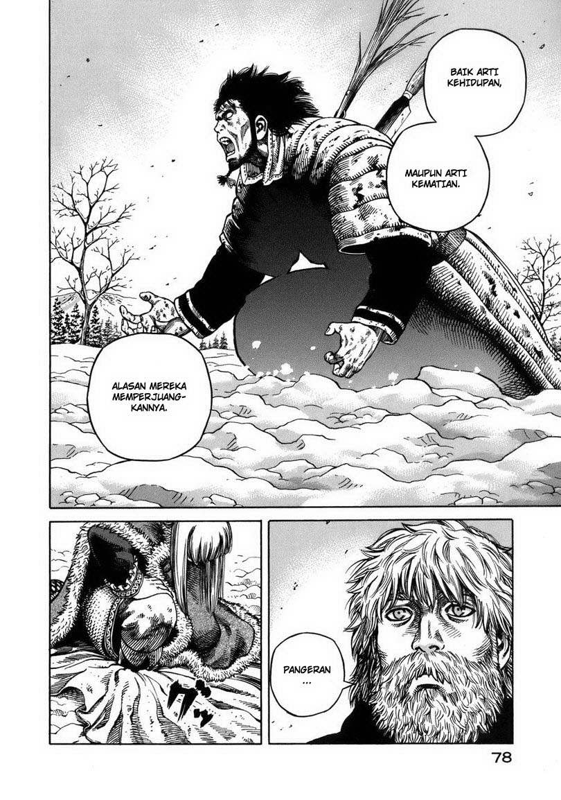 Vinland Saga