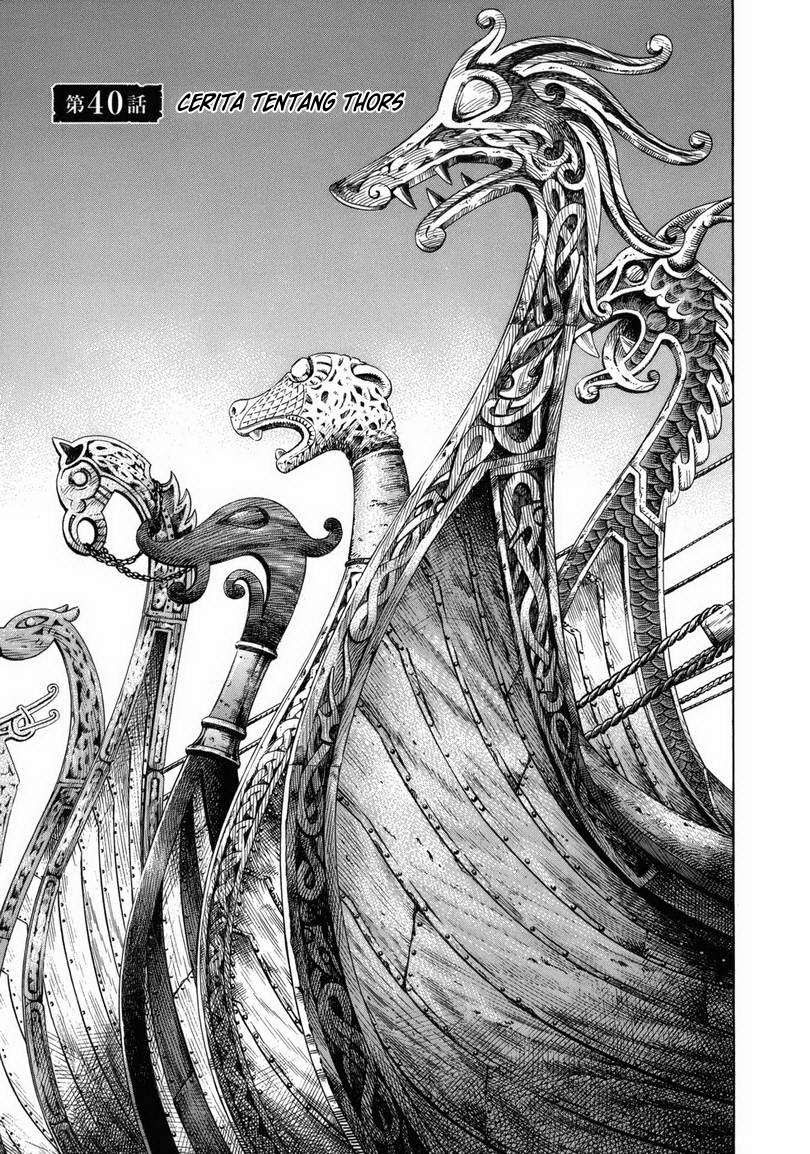 Vinland Saga