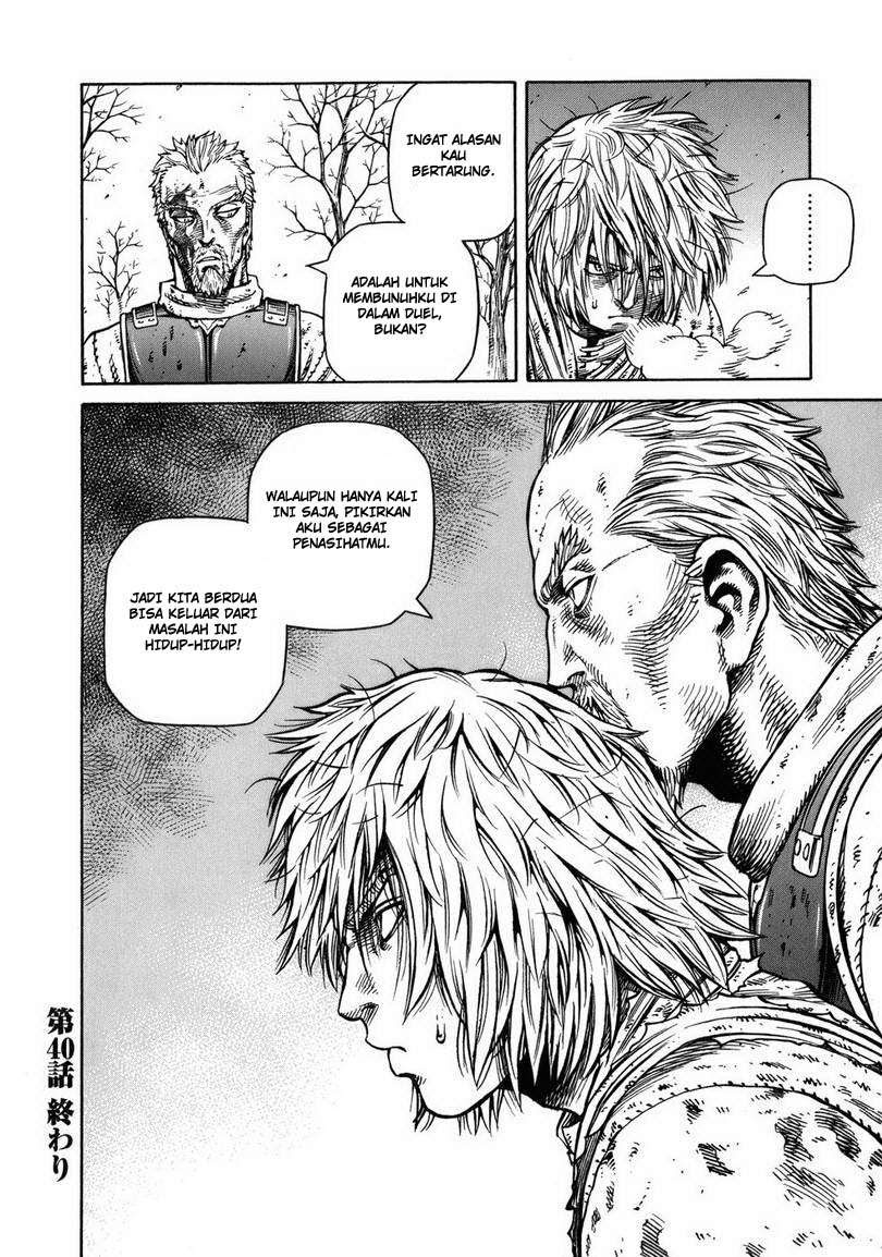 Vinland Saga