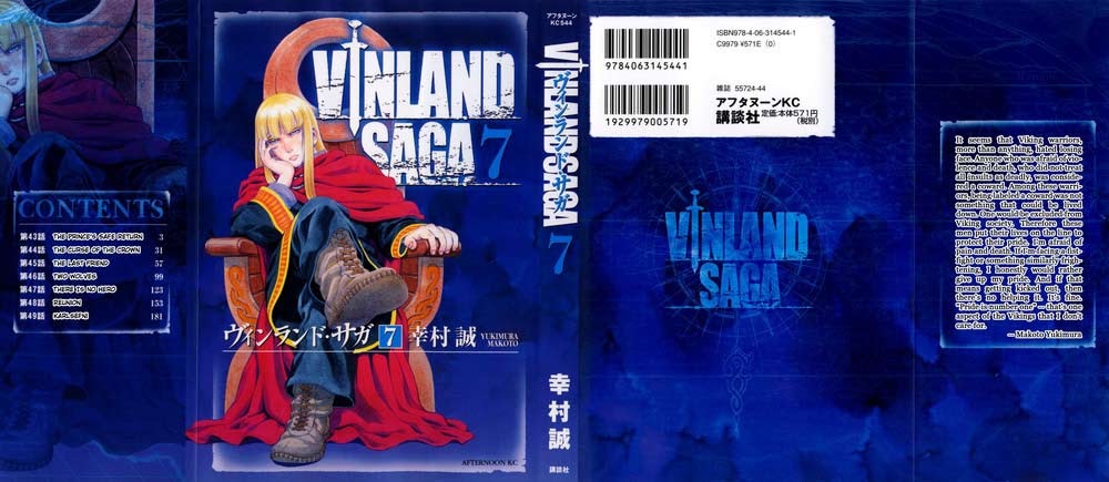 Vinland Saga