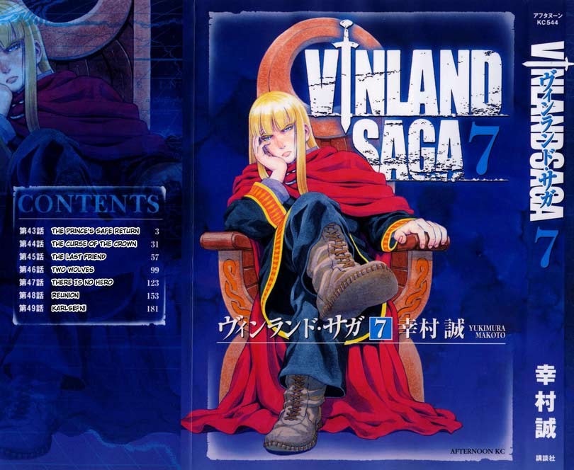 Vinland Saga