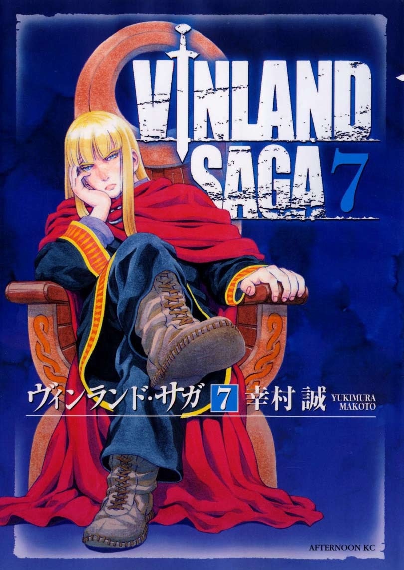 Vinland Saga