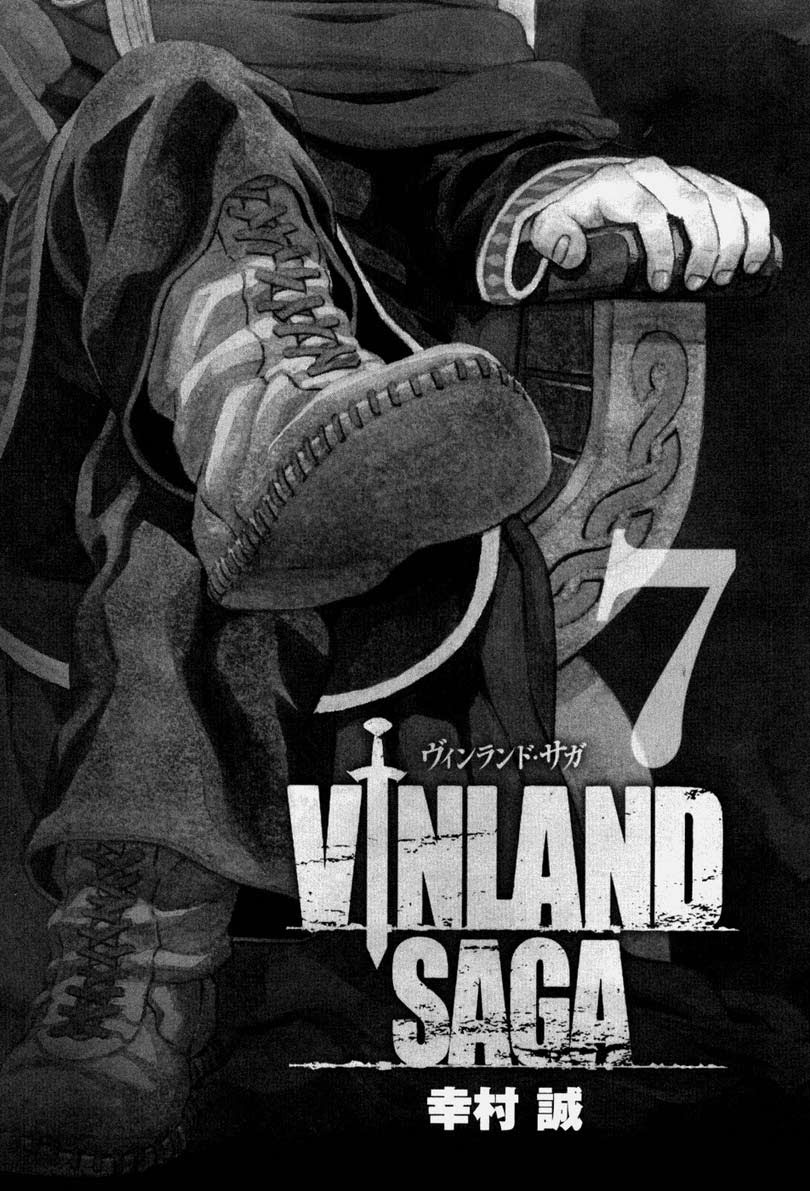 Vinland Saga