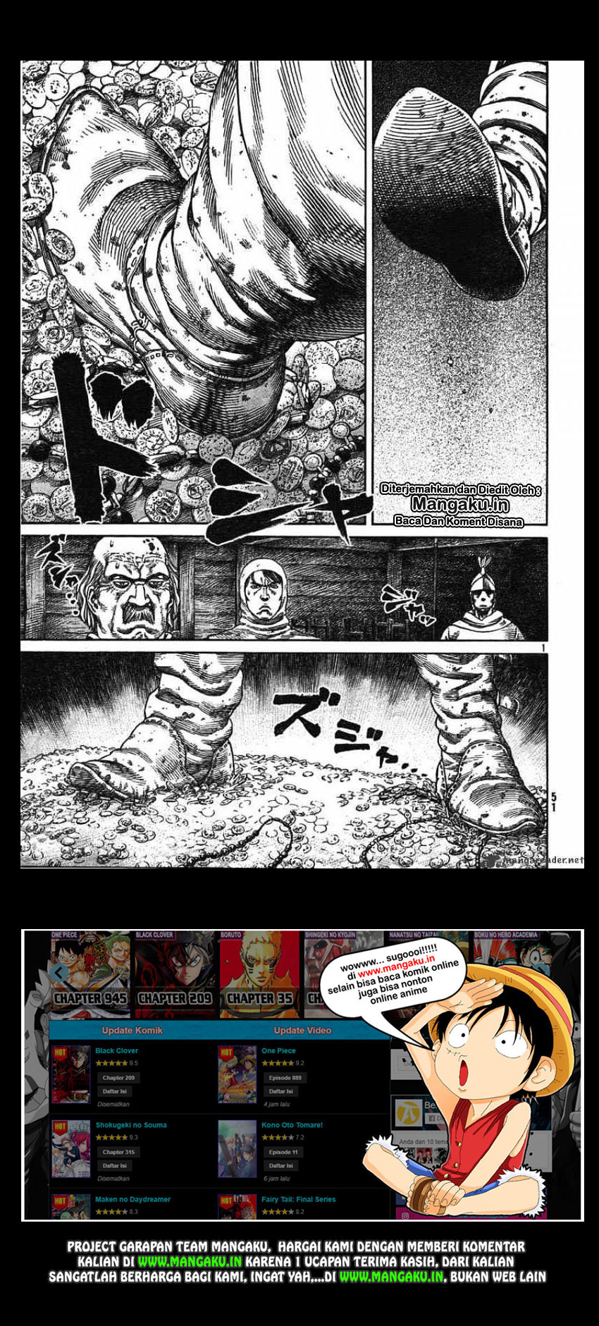 Vinland Saga