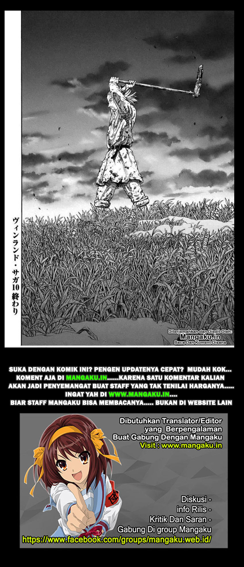 Vinland Saga
