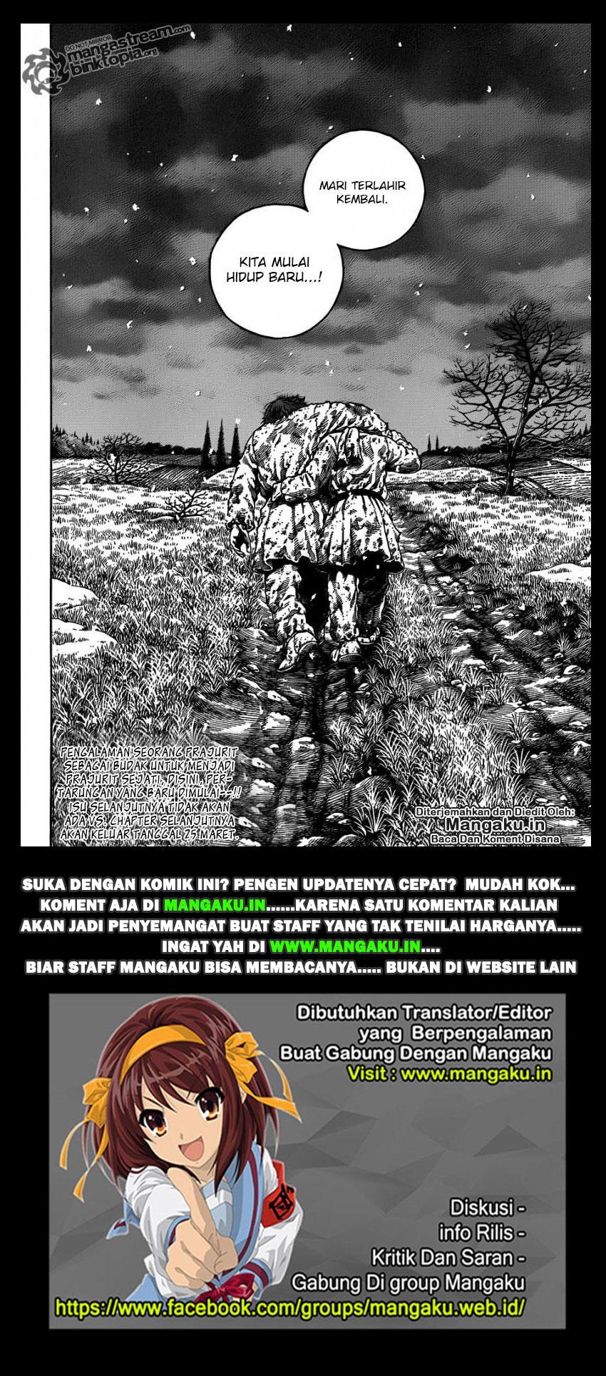 Vinland Saga