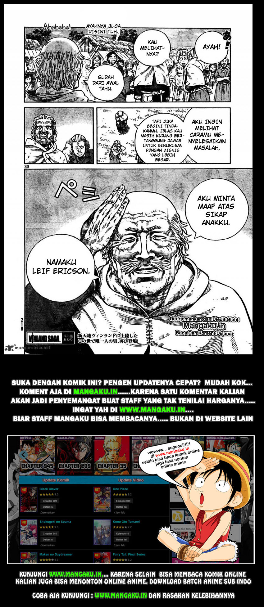 Vinland Saga
