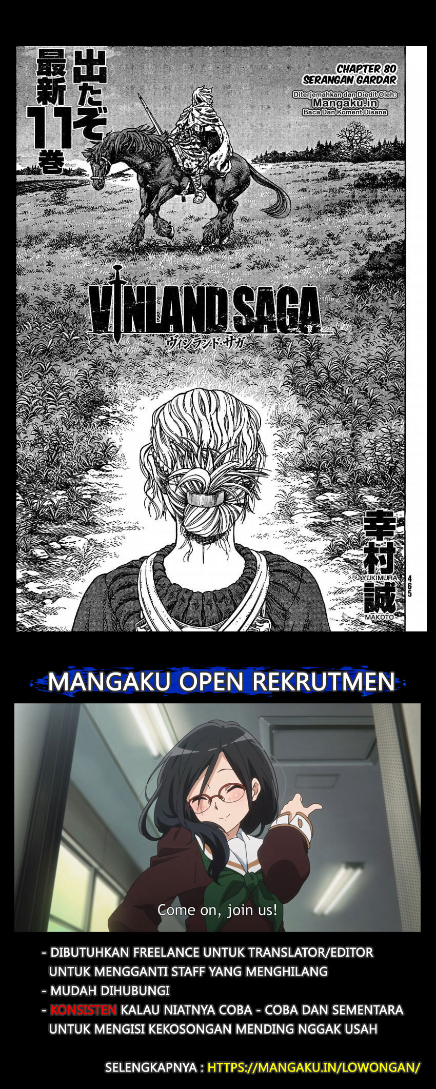 Vinland Saga