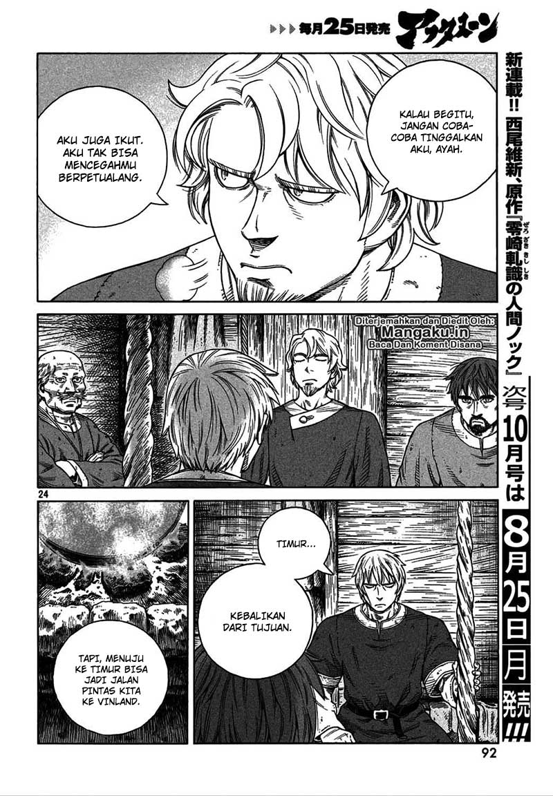 Vinland Saga