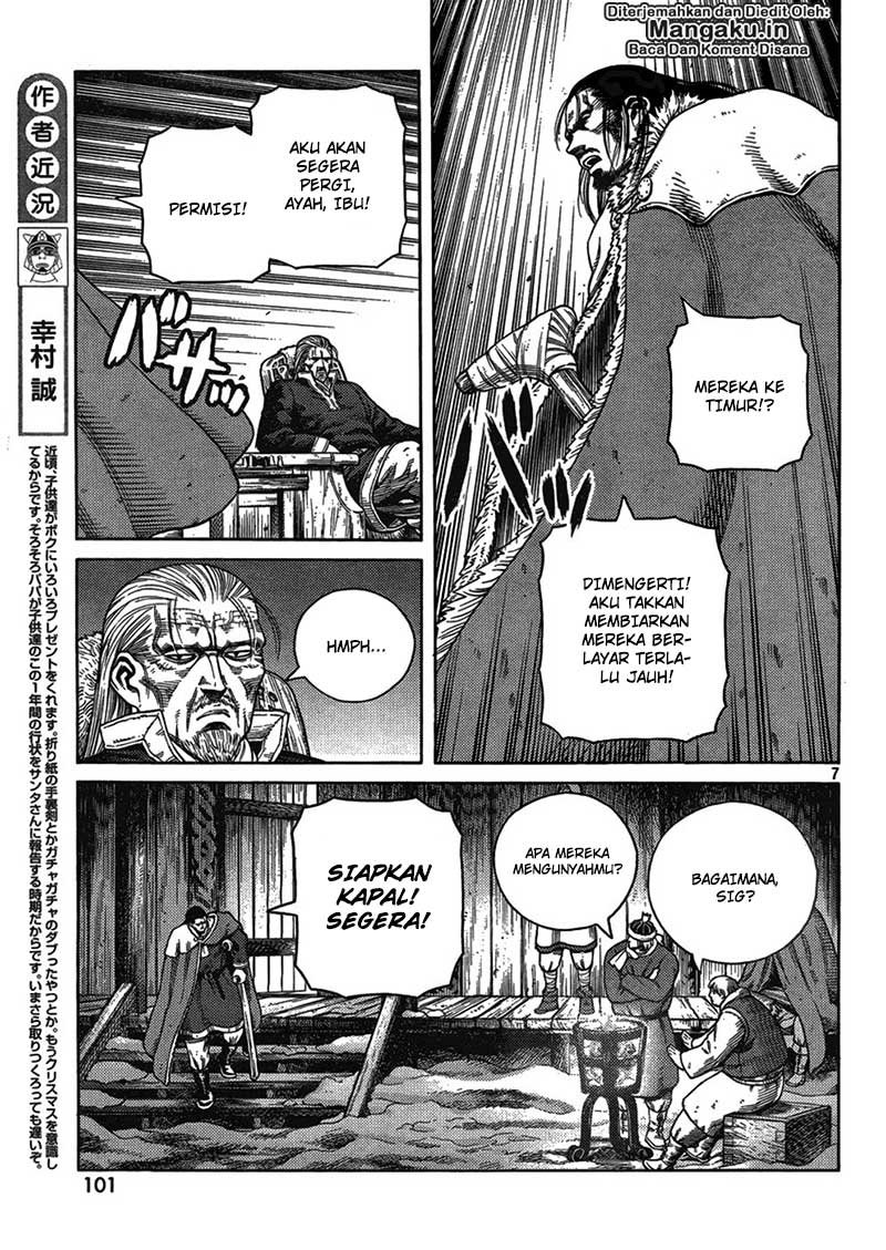 Vinland Saga