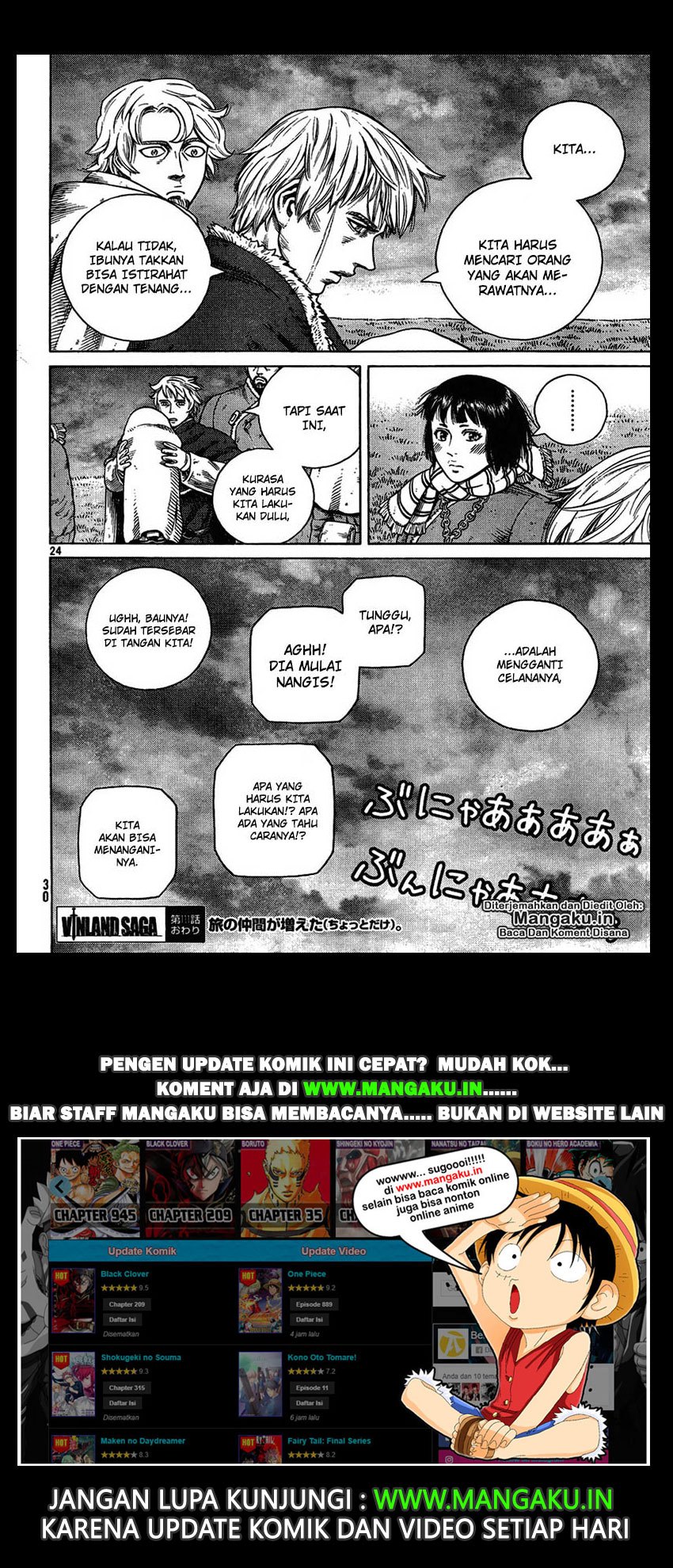 Vinland Saga