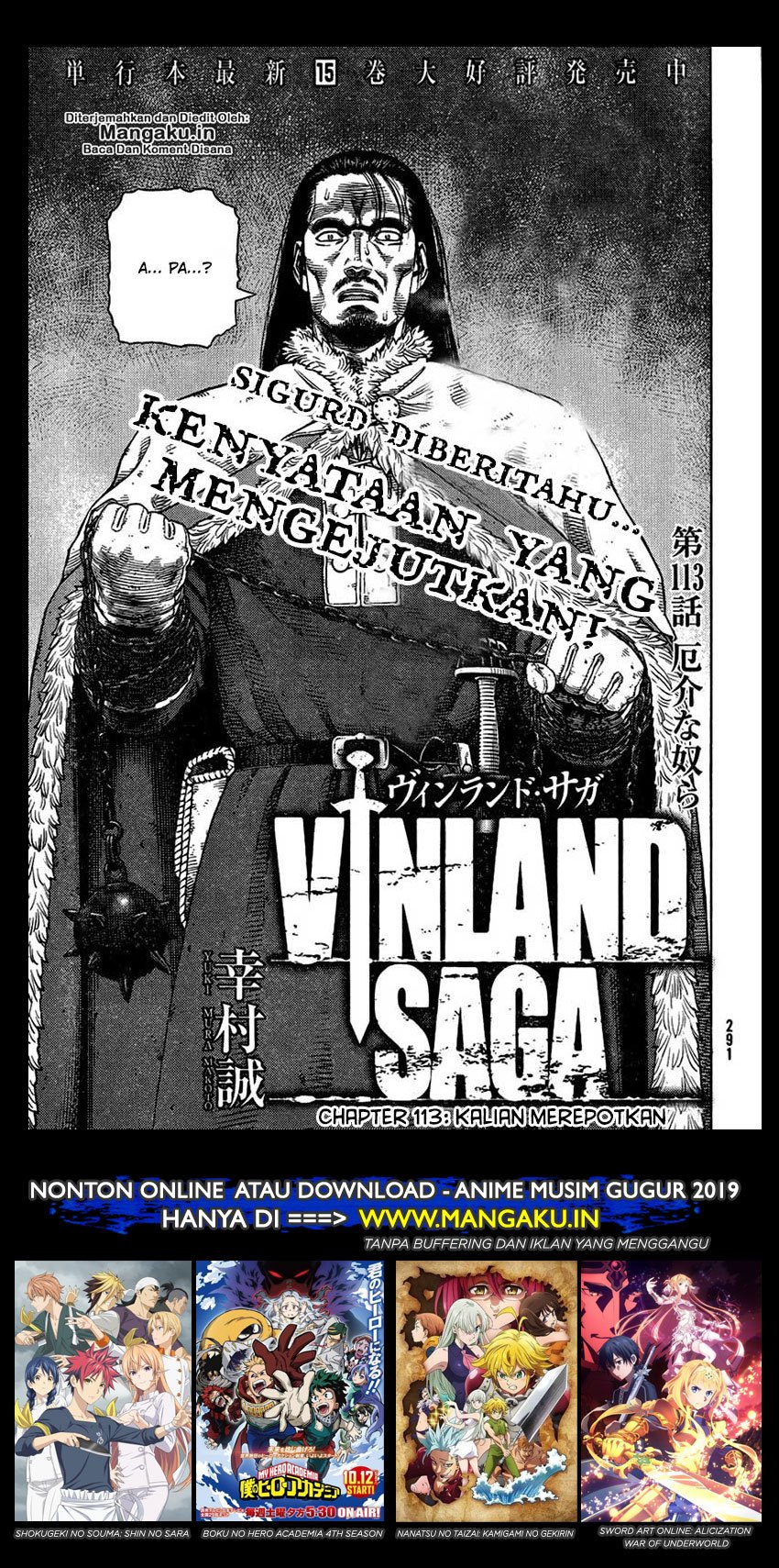Vinland Saga