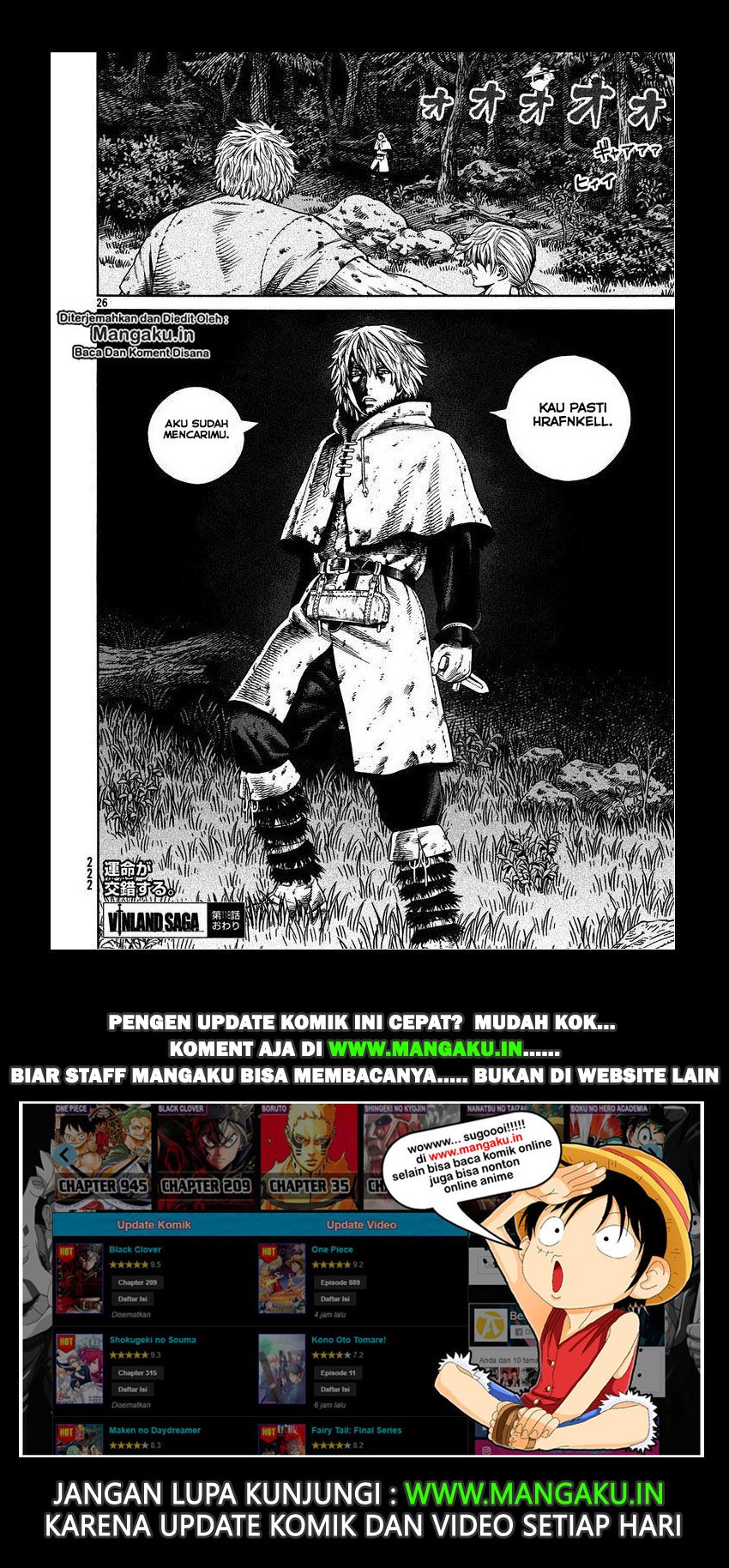 Vinland Saga