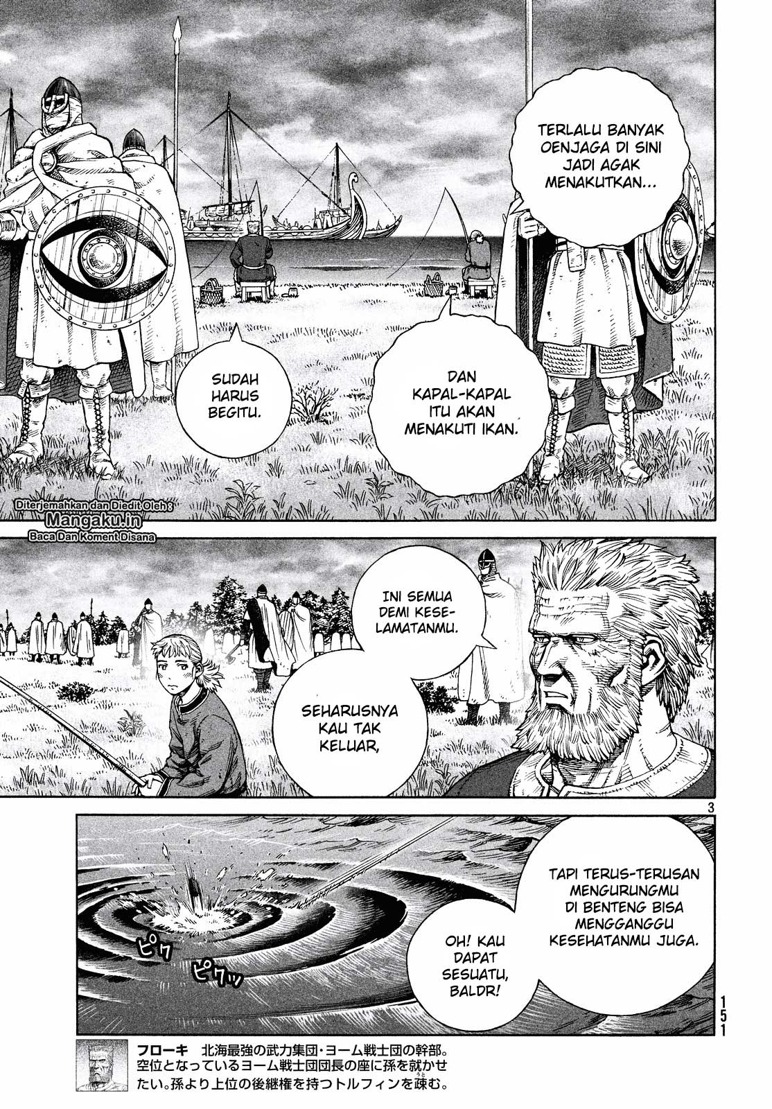 Vinland Saga