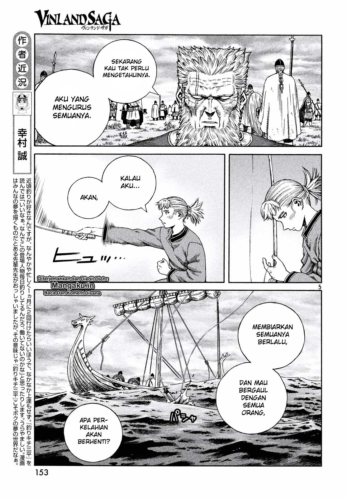 Vinland Saga