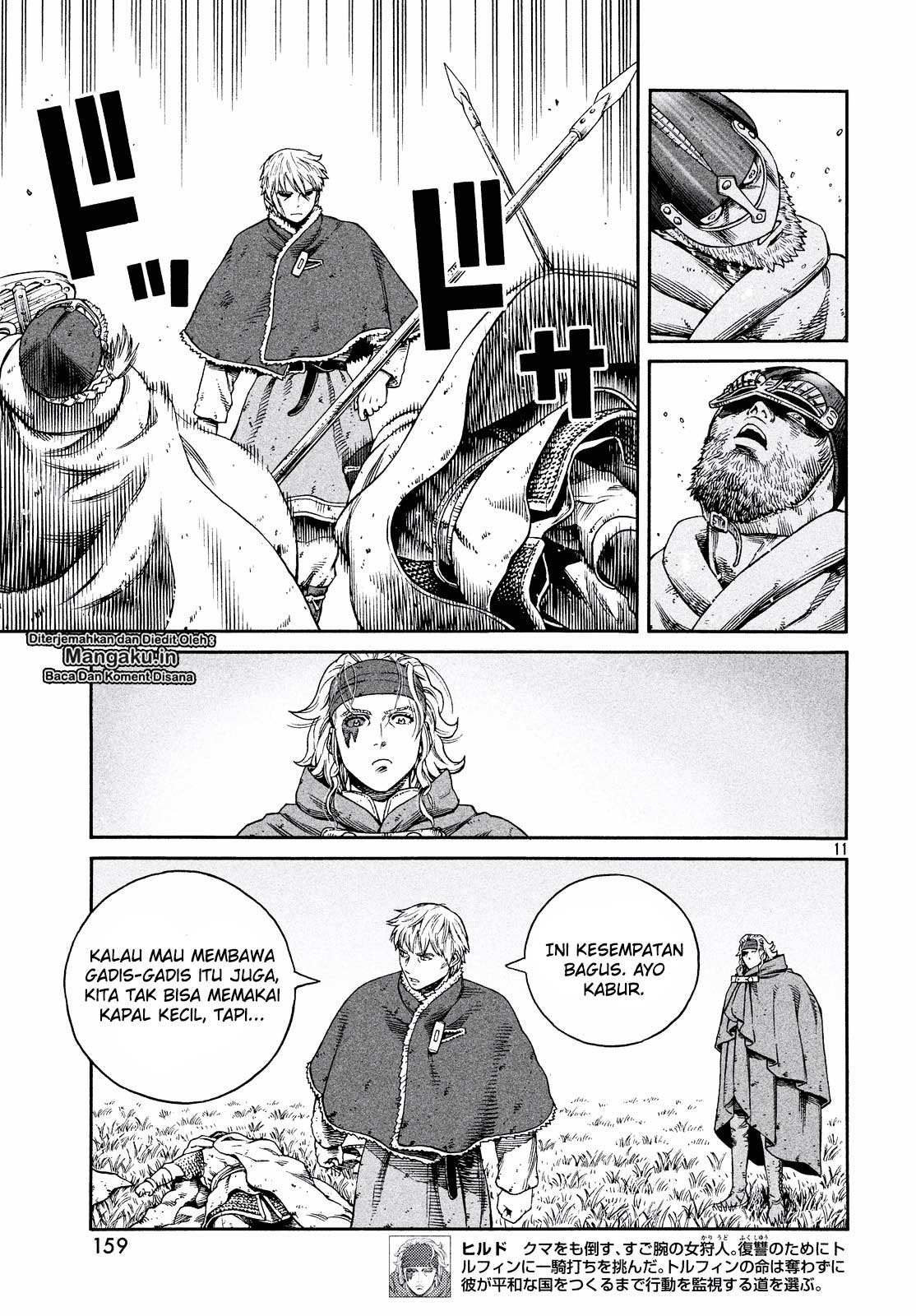 Vinland Saga