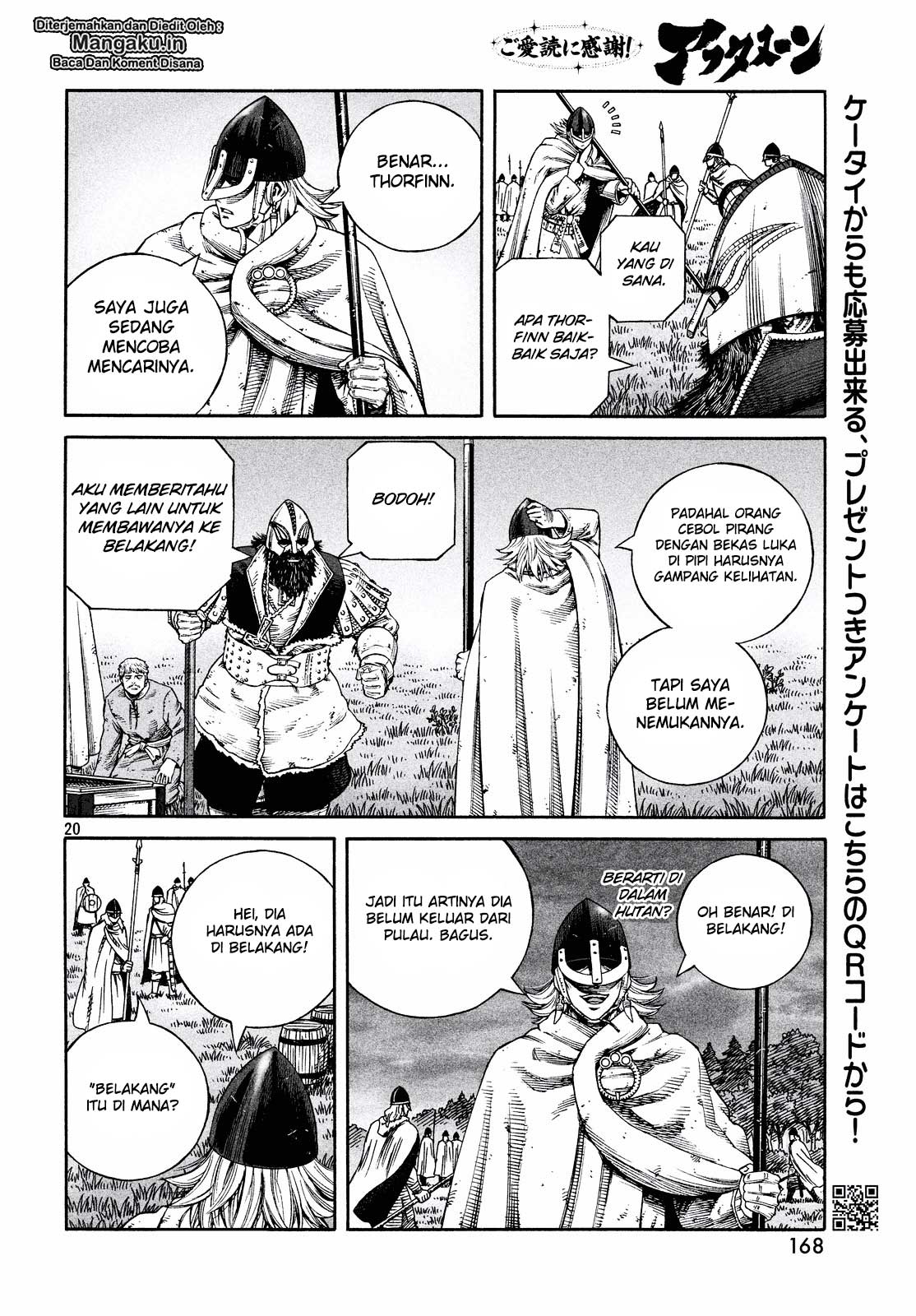 Vinland Saga