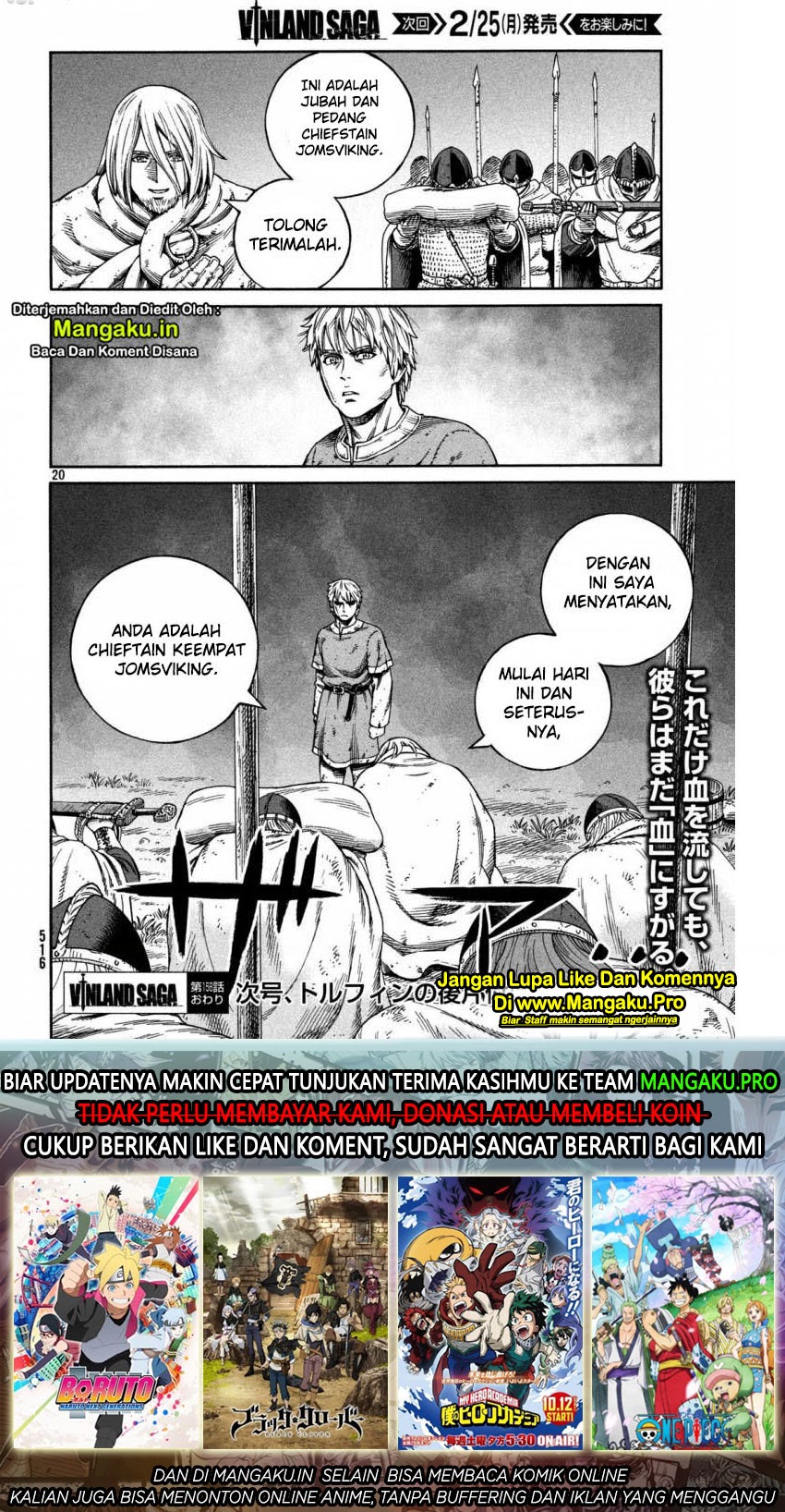 Vinland Saga