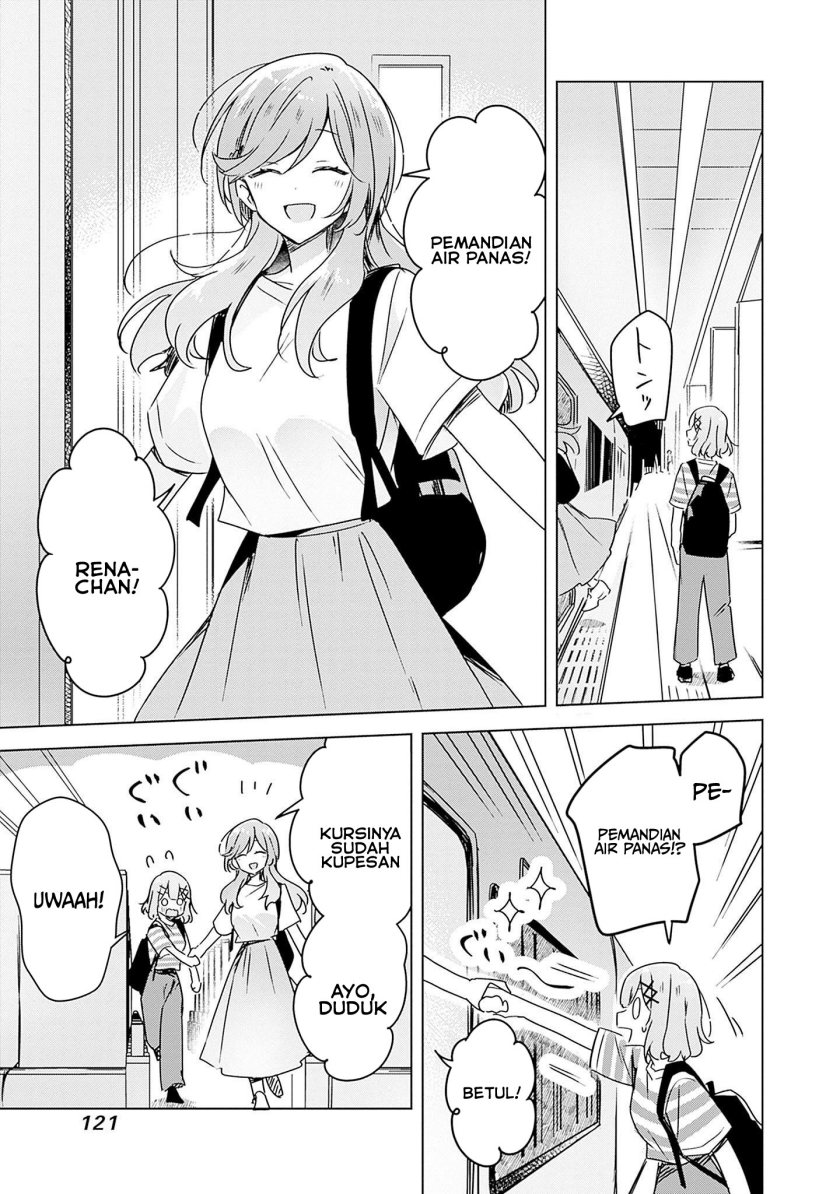 Watashi Ga Koibito Ni Nareru Wake Naijan, Muri Muri! (Muri Janakatta!?) Chapter 42