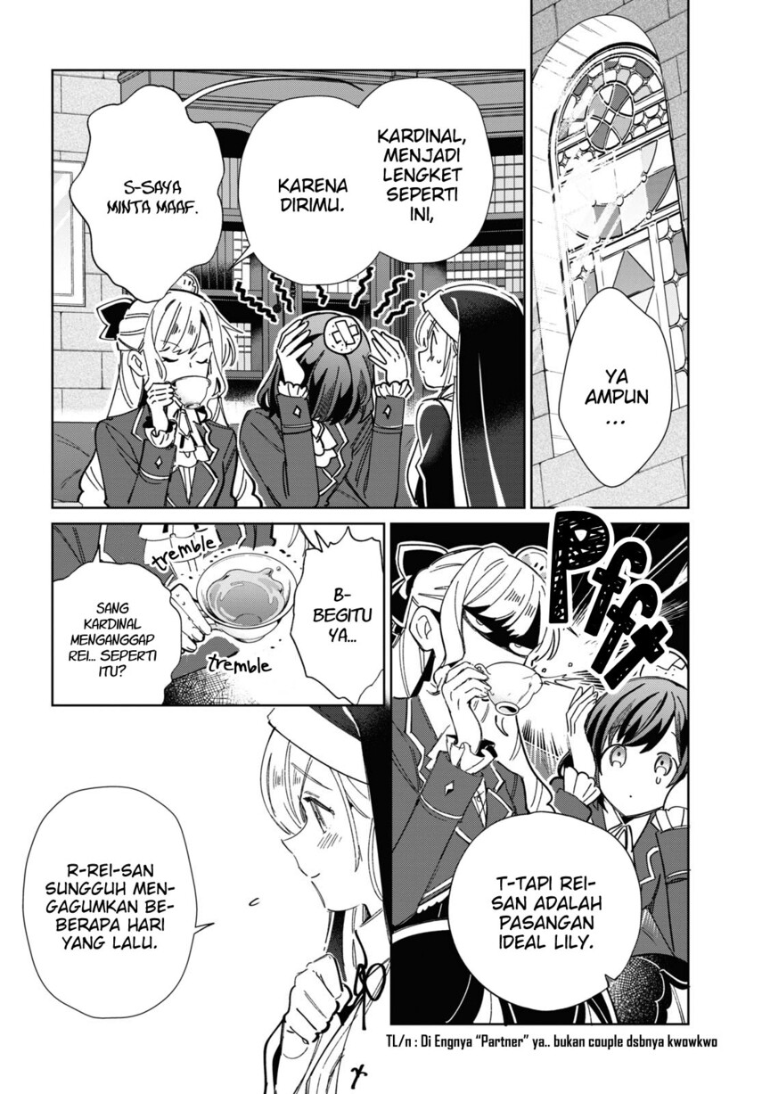 Watashi no Oshi wa Akuyaku Reijou. Chapter 32