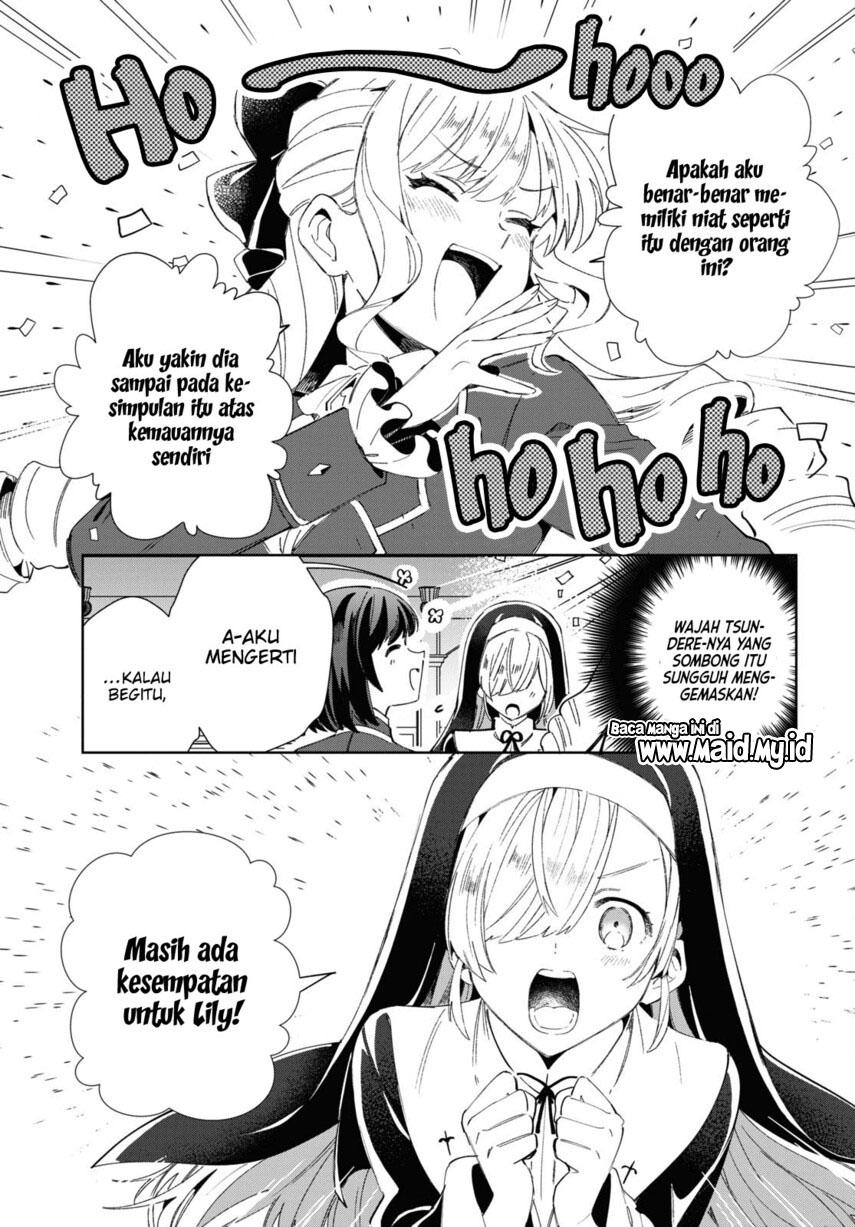 Watashi no Oshi wa Akuyaku Reijou. Chapter 32