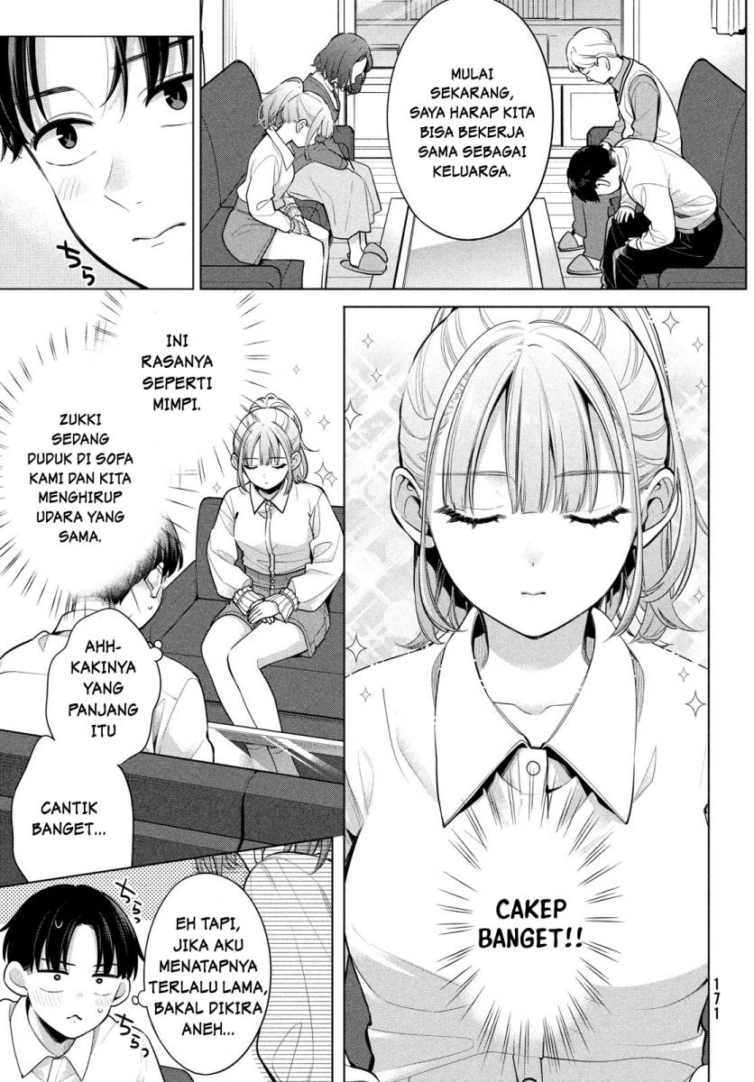 Watashi wo Center ni suru to Chikaimasu ka?